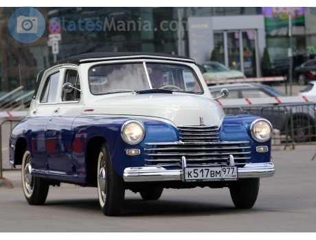 к517вм977, GAZ 20 Победа