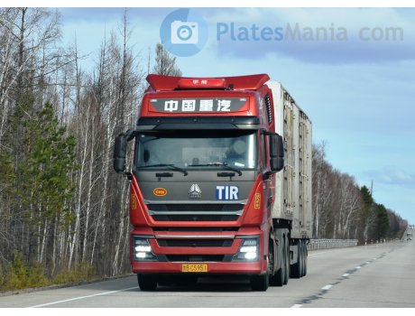 鲁B·C5951, CNHTC (Sinotruk) Howo / Sitrak G/T-Series