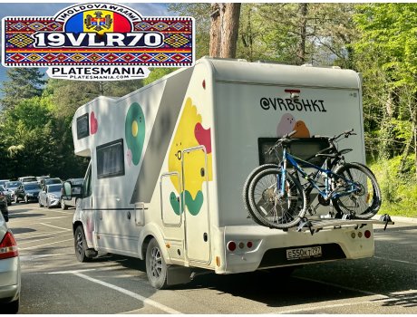 е550кт797, Sun Living Lido