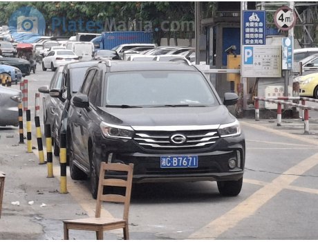 湘C·B7671, Trumpchi GS4