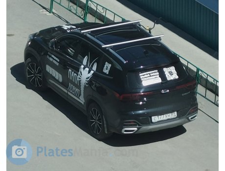 с177хн89, Chery (Chirey) Tiggo 8