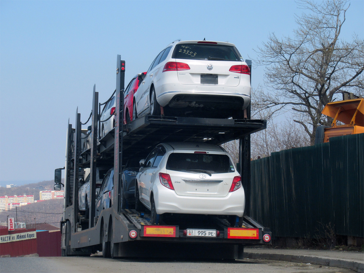 03 995 PE, Trailers, motorcycles, special vehicles (2016) 