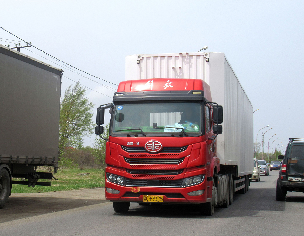 黑C·F9375, FAW Jiefang Han V 