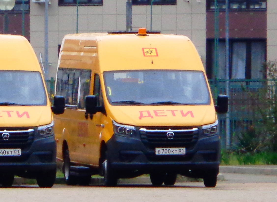 в 700 кт 01, GAZ ГАЗель NN School Minibus (A66, A69), 2021–