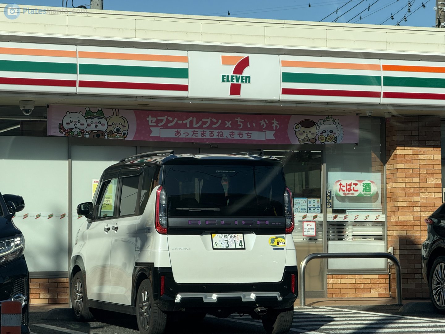 相模 586 な 314, Mitsubishi Delica-mini 1st gen (B34A/B35A/B37A/B38A), 2023–