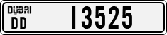 License plate of the UAE, Dubai, Cars