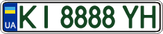 License plate Ukraine, Regular plates (2004)