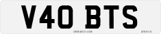 License plate of the United Kingdom, 1983 year system