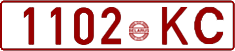 License plate Belarus, Cars (1992)