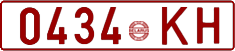 License plate Belarus, Cars (1992)