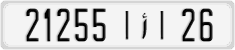 License plate of Morocco, Cars