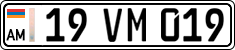 License plate of Armenia, Private owners