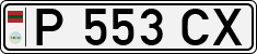 Non-recognized and partially recognized states, Transnistria (cars)