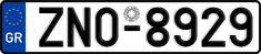 License plate of Greece, Cars