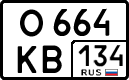 License plate Russia, Cars