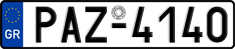 License plate of Greece, Cars