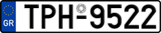 License plate of Greece, Cars