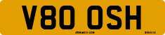 License plate of the United Kingdom, 1983 year system