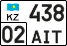 License plate Kazakhstan, Private owners (2012)
