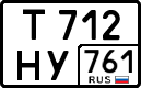 License plate Russia, Cars