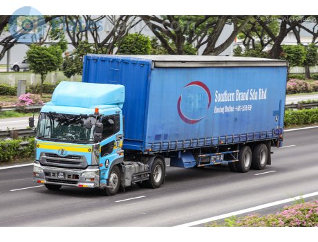 JUU 4905, Nissan Diesel Quon