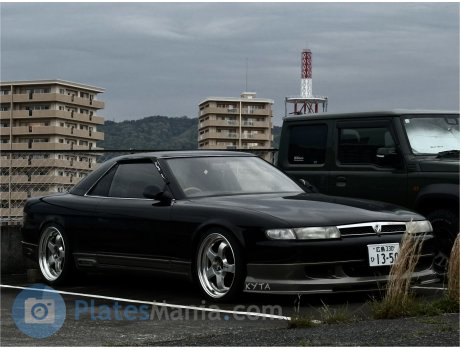 広島 330 ひ 1350, Eunos Cosmo