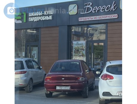 т901рр23, Mazda Revue