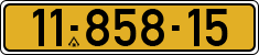 License plate of Israel, Regular plates