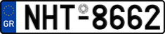 License plate of Greece, Cars