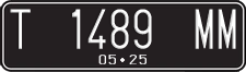 License plate of Indonesia, Regular plates