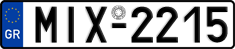 License plate of Greece, Cars