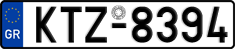 License plate of Greece, Cars