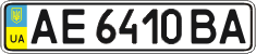 License plate Ukraine, Regular plates (2004)