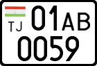 License plate of Tajikistan, Trailers (2009)