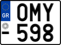 License plate of Greece, Motorcycles