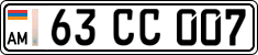 License plate of Armenia, Private owners