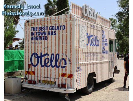 11-858-15, Grumman Olson Kurbmaster