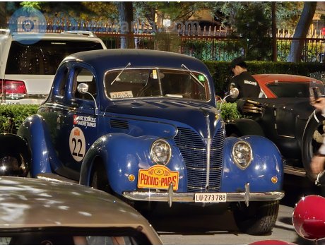 LU 273788, Ford Deluxe