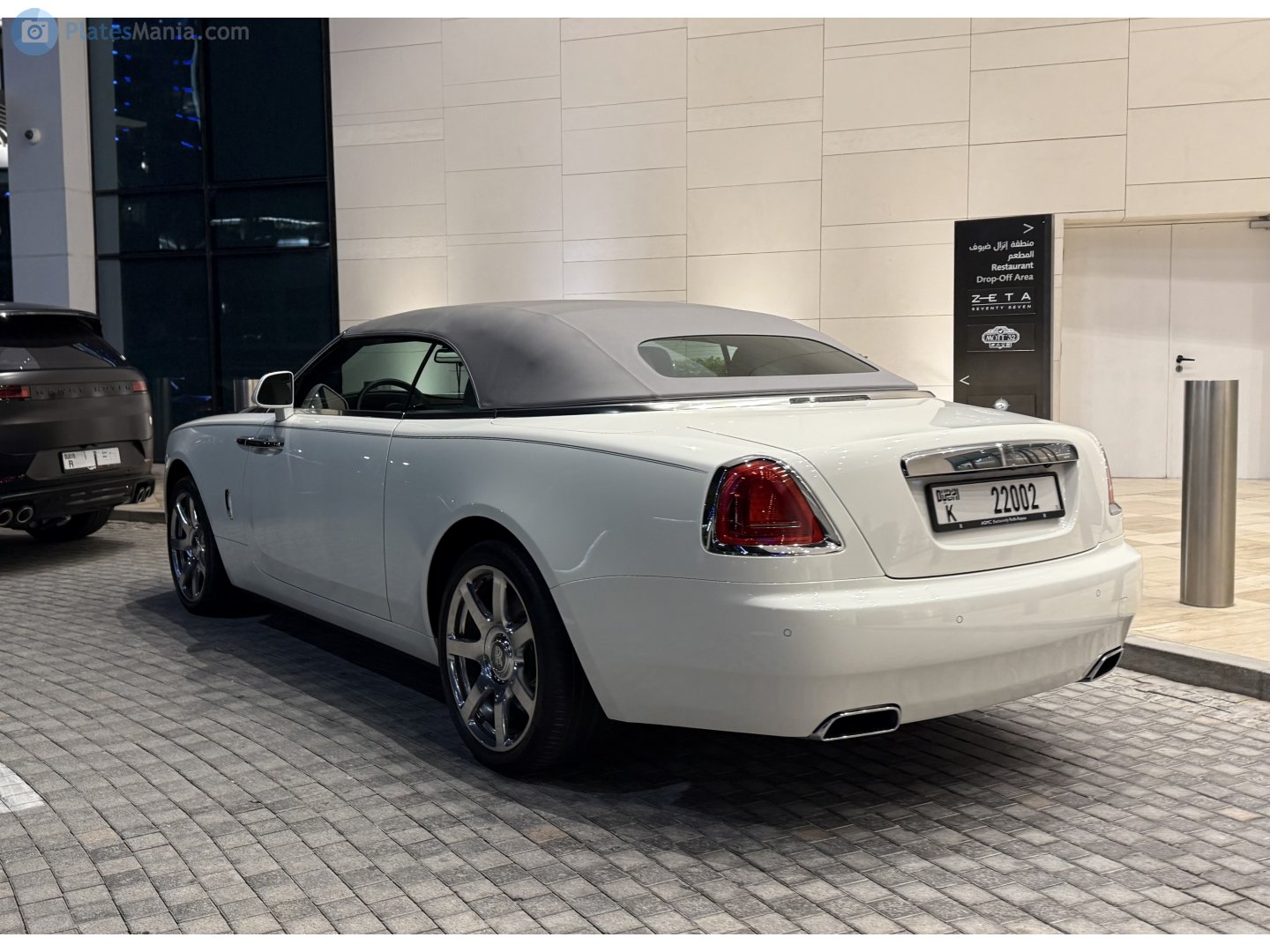 K 22002, Rolls-Royce Dawn 1st gen (RR6), 2015–2023