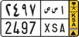 License plate of Saudi Arabia, Public transport