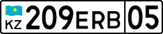 License plate Kazakhstan, Private owners (2012)