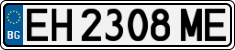 License plate of Bulgaria, Cars