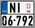 License plate of Serbia, Motorcycles