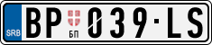 License plate of Serbia, Cars