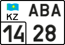 License plate Kazakhstan, Trailers (2012)