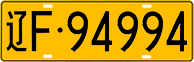 License plate of China, Trucks and buses