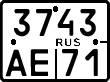 License plate Russia, Motorcycles