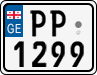 License plate of Georgia, Motorcycles (2014)