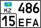 License plate Kazakhstan, Private owners (2012)