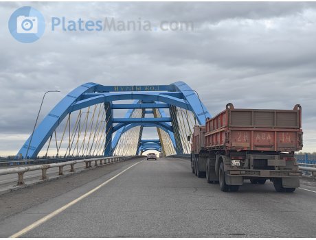 ABA 28 14, NefAZ (NZAS) 8560